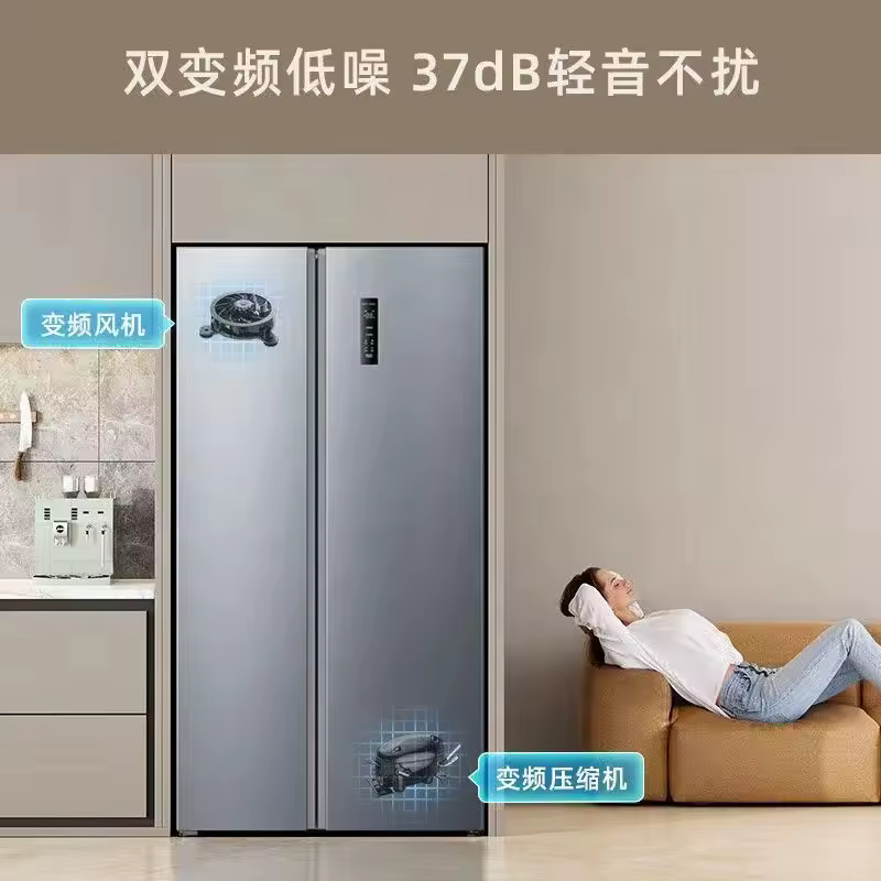에너지 절약 모델 이미지