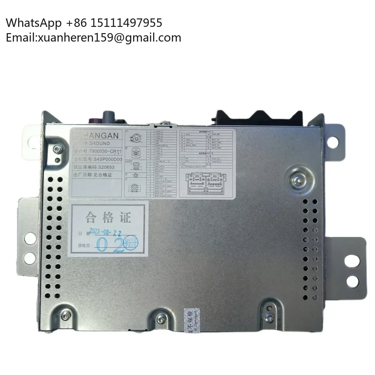Original OE NO. 7900030-CR11 Changan UNI-K Car Entertainment Information Terminal New Condition DVD Navigation System