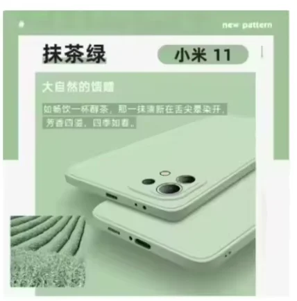 

2025 Straight Edge Silicone Phone Case, adequado para Xiaomi