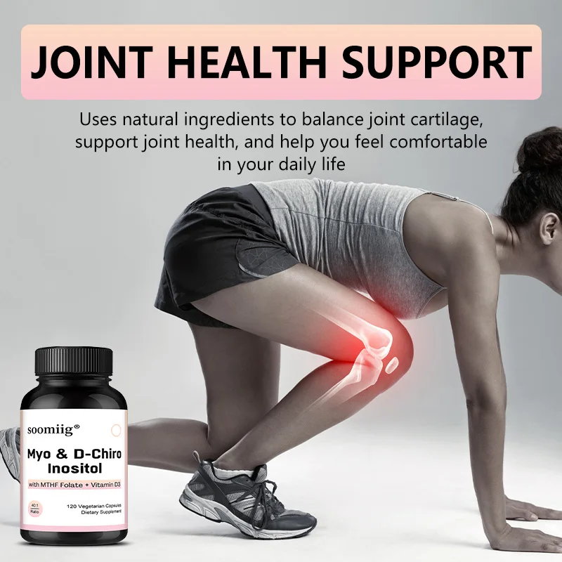 Inositol (MYO) وD-chiro-inositol - يساعد على الحفاظ على توازن المزاج، ودعم صحة المرأة، وتقوية الجهاز المناعي