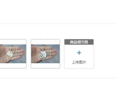 

Sterling Silver Sun Eagle Brand Hanging Tag Pendant Ethnic Style Personality Sweater Chain Pendant Pendant Female