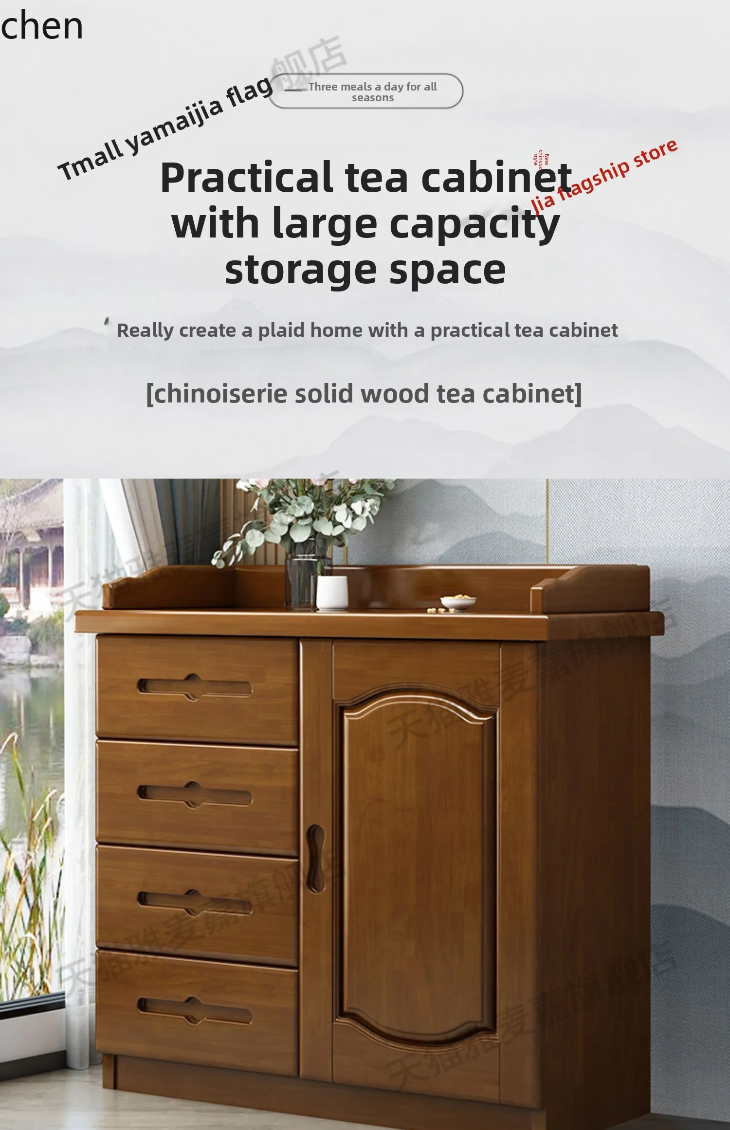 Lxc Sideboard Livin…