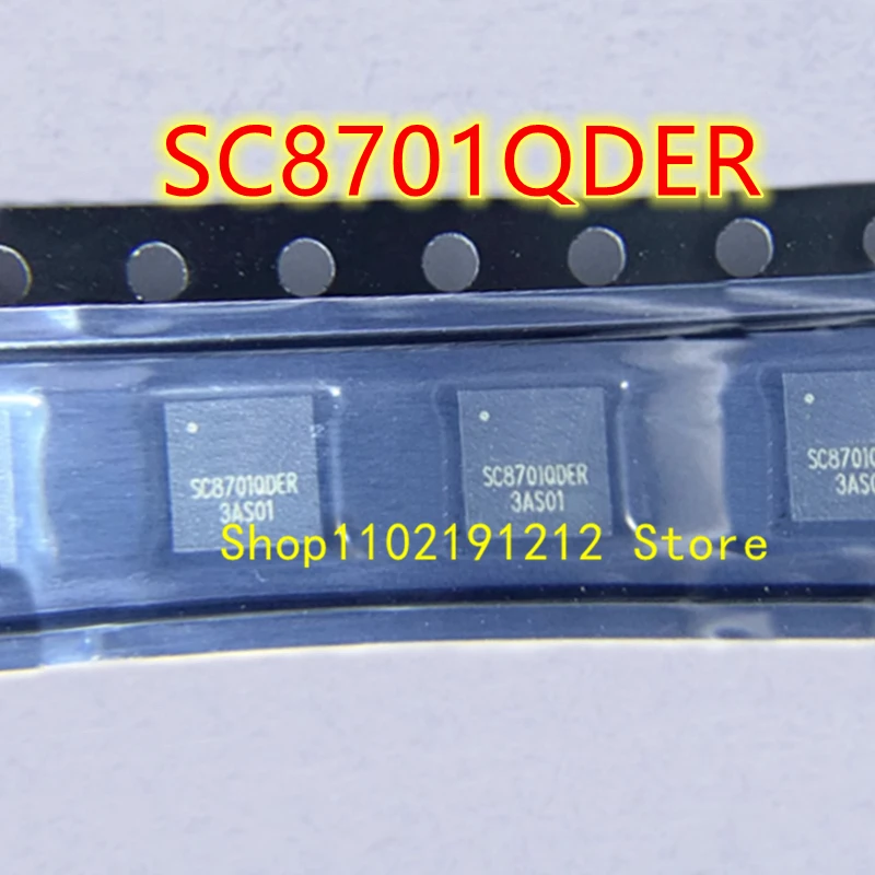 SC8701QDER SC8701 QFN-32