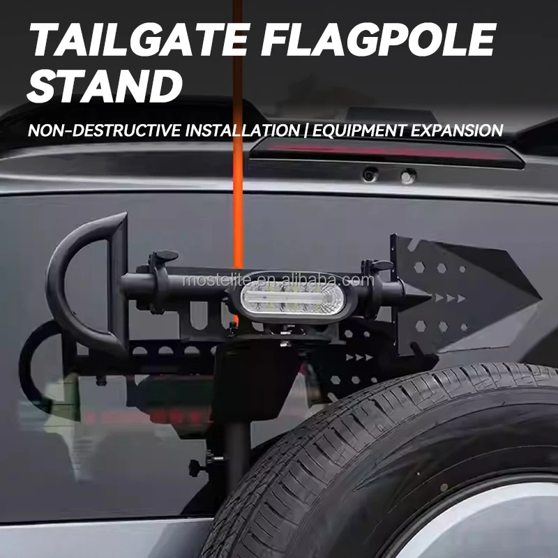 Hot Selling Three-Piece Set Tailgate Extension Bracket Shovel Reversing Light Combination for Byd Leopard 5 Accessories