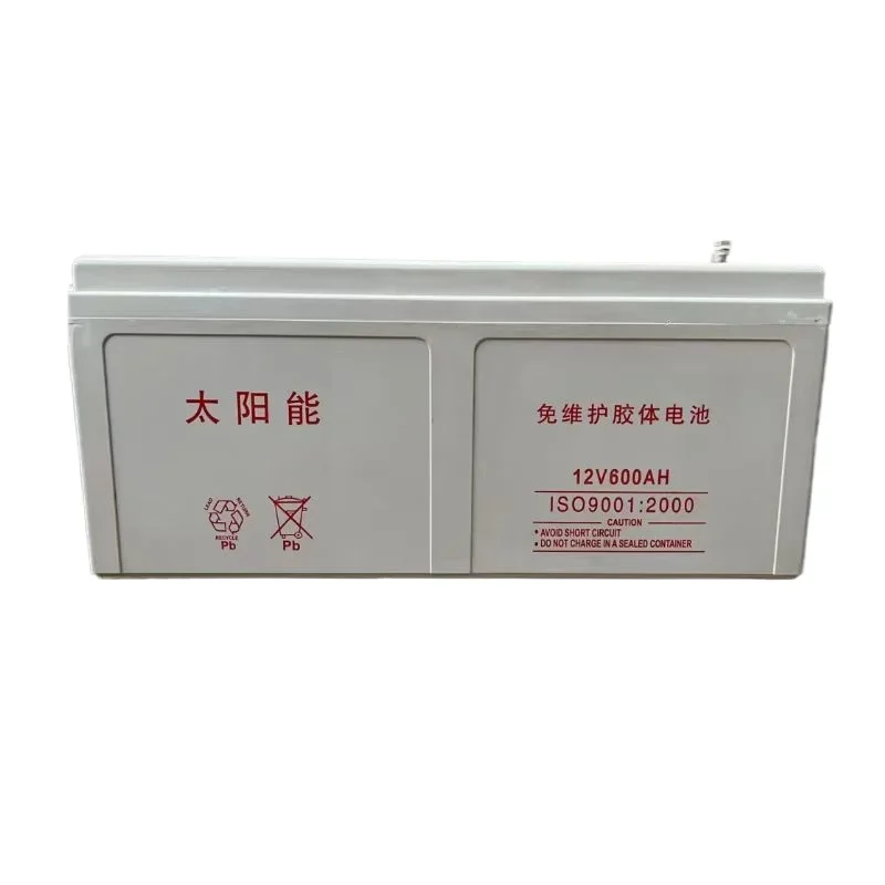 

Photovoltaic colloidal battery 12v600ah large-capacity inverter battery, high power, solar battery household