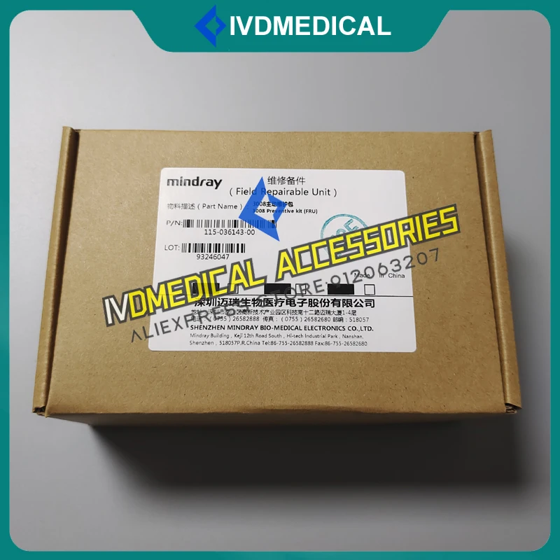 Original Mindray BC-20 BC-30 BC20S BC30S BC30VET Preventive Maintenance Kit (FRU) 3008 Active Maintenance Kit 115-036143-00