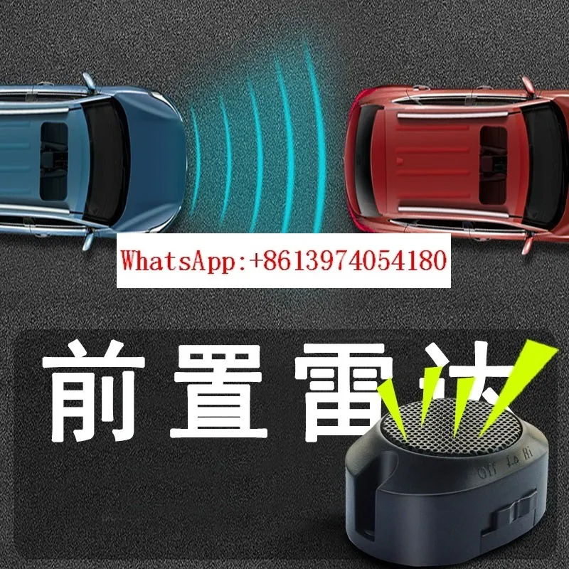 Voice  Automobile front No display 4 probe Blind spot General parking anti-collision detection system