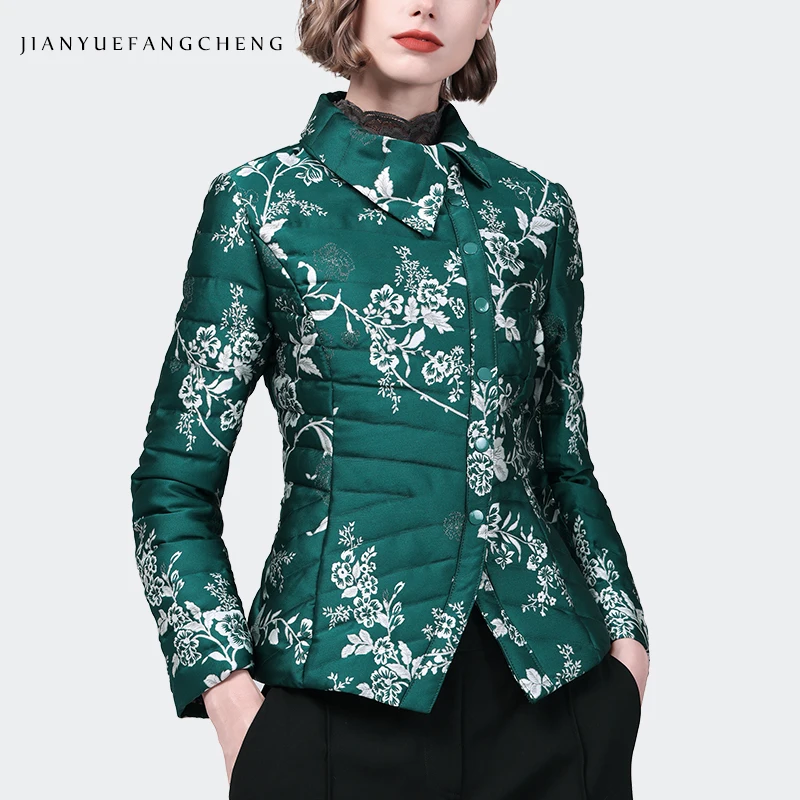 Vintage Chinese Style Women\' Winter Green Embroidered Down Jacket Warm Lightweight Puffer Coat Slimming White Duck Down Jackets