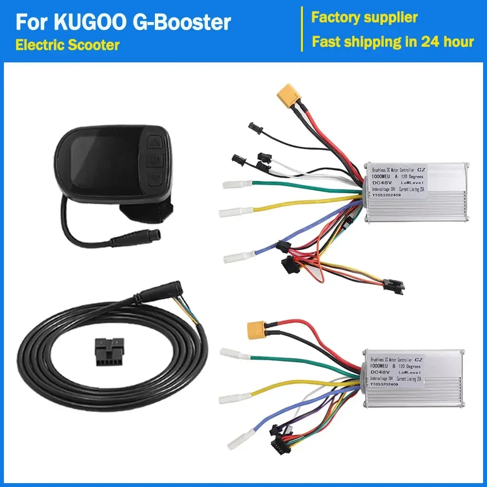 

48V 1000W Dual Drive Motor Controller for KUGOO G-Booster Electric Scooter LCD Display Controller Dial Accelerator Spare Parts