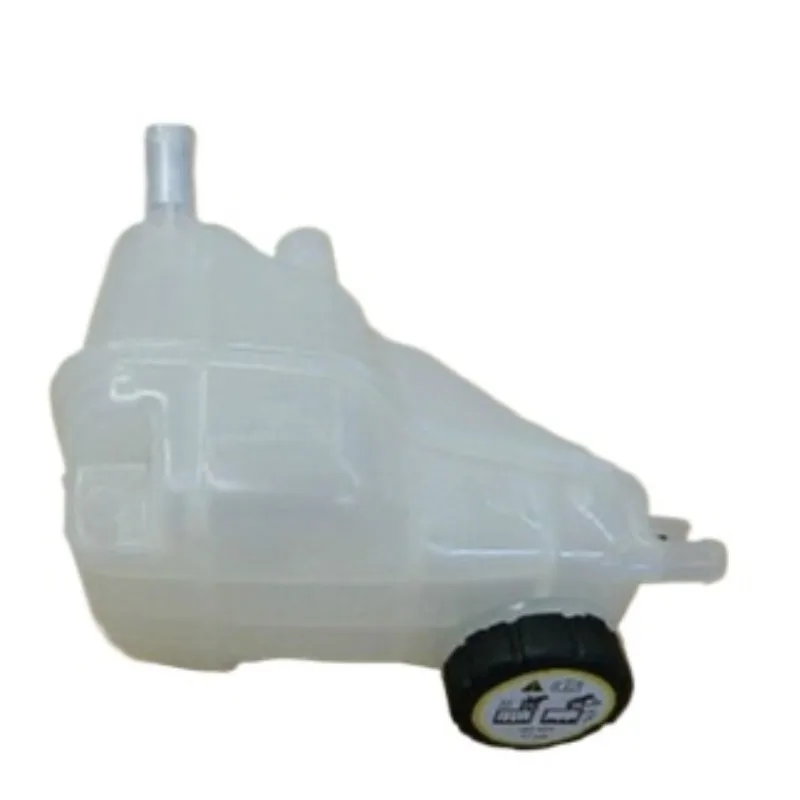 

Genuine Coolant Kettle Antifreeze Buttle Expansion Auxiliary Water Tank for Haval H8 Brand New
