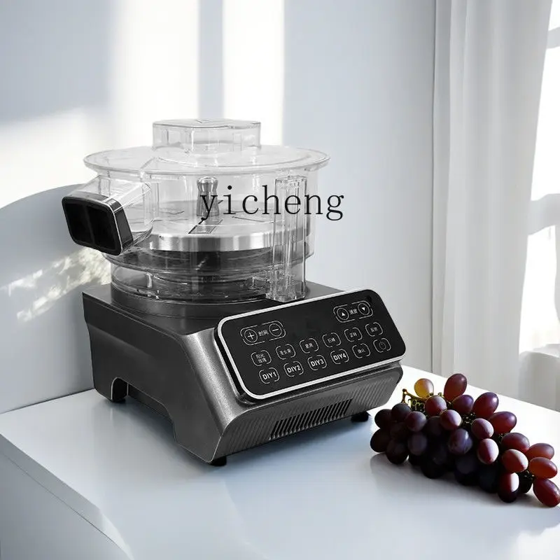 Elektryczna obieraczka do winogron ZZ, obieraczka do owoców i warzyw, komercyjna inteligentna obieraczka automatyczna do sklepów z herbatą mleczną i sklepów owocowych.