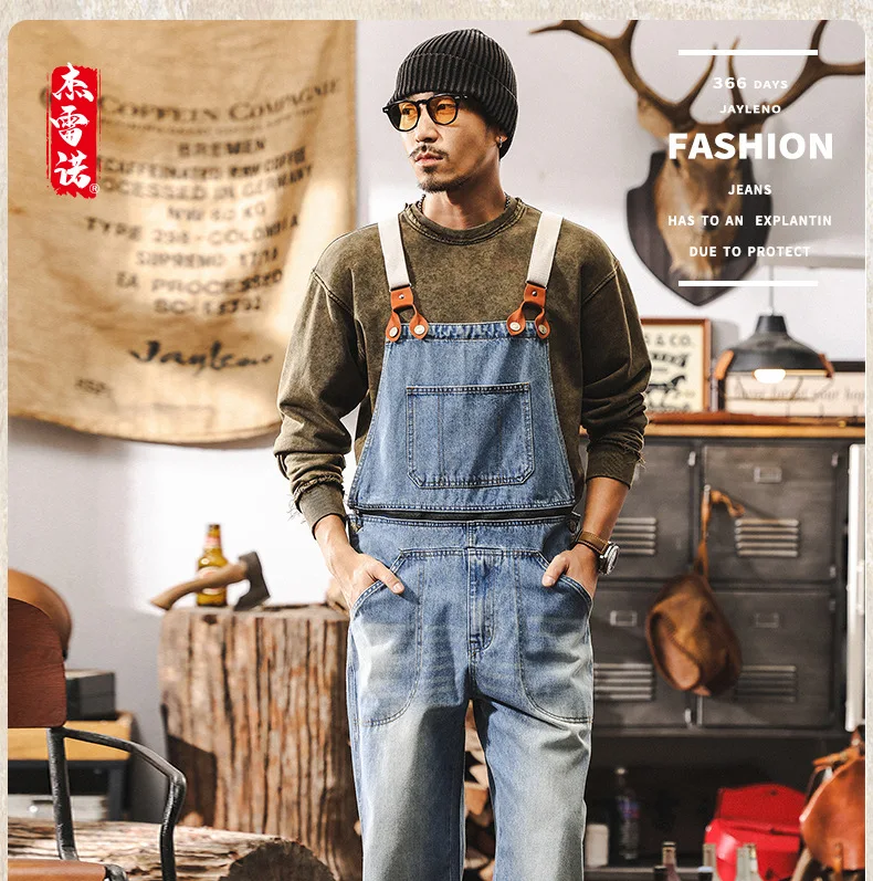 جينز أمريكي عتيق للرجال وزرة قابلة للفصل 2025 موضة جديدة ماركة ربيعية فضفاضة للرجال