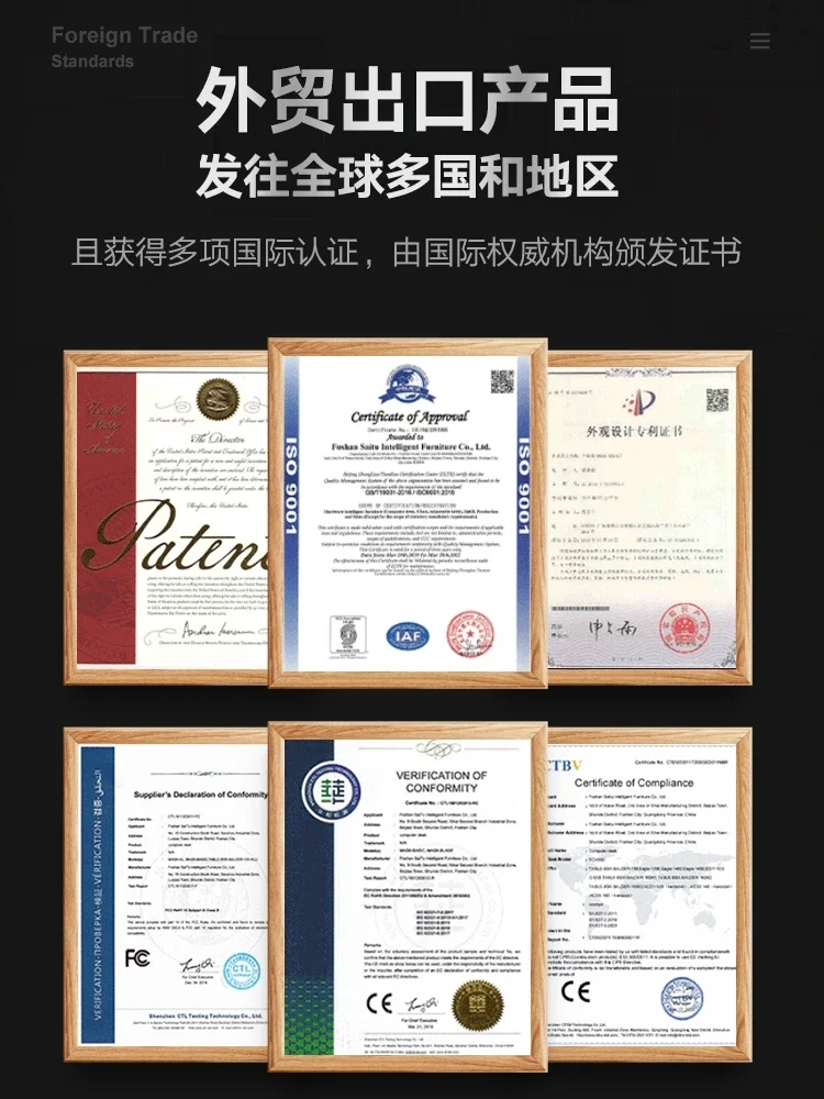 Dual motor three segment intelligent leg automatic lifting platform bracket Electric lifting platform bracket accessories