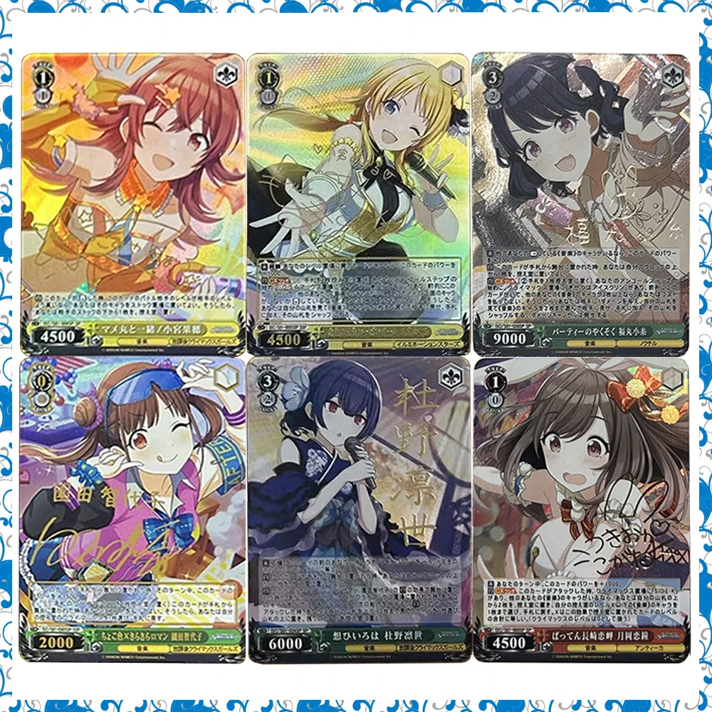 

Collection Cards DIY ACG Weiss Schwarz Anime Kousaka Honoka Shana Rem Premium Flash Games Toys Holiday Birthday Gifts