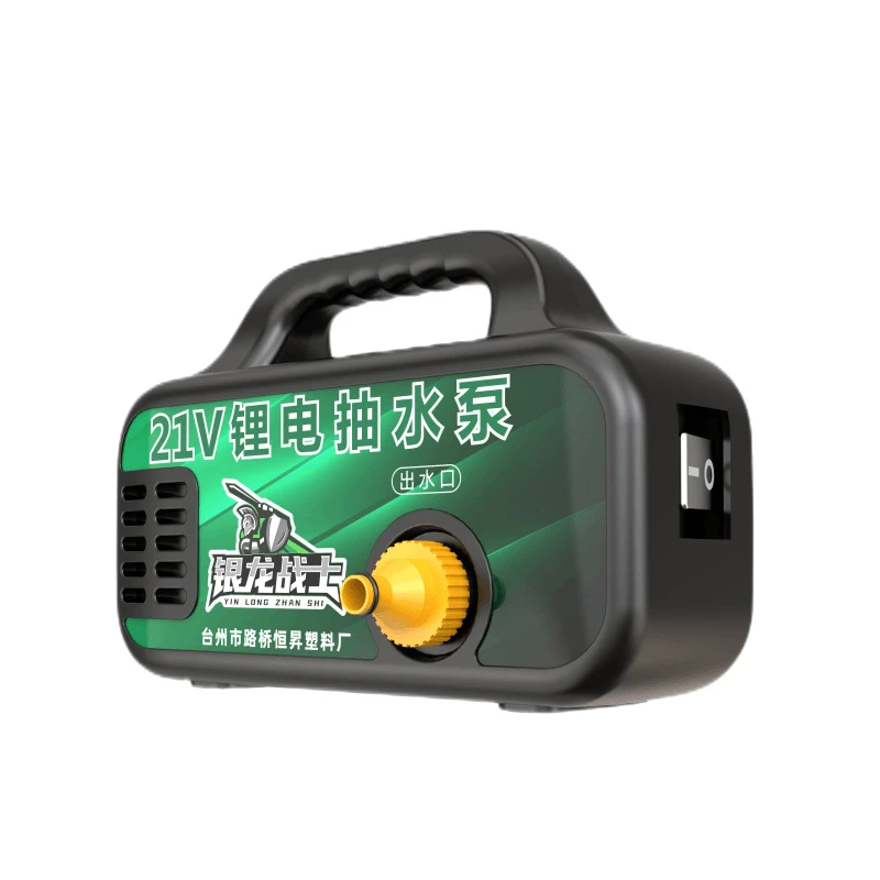 Rechargeable lithium watering device agricultural pump irrigation water pump electric self-priming