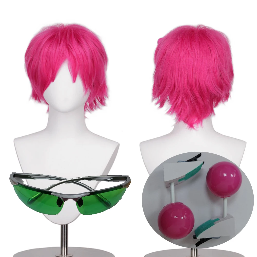 Hochwertige Saiki Kusuo Cosplay-Perücke, Rosenrosa, kurzes hitzebeständiges Kunsthaar, Anime-Rollenspiel-Perücken oder Kopfbedeckungen oder Brillen