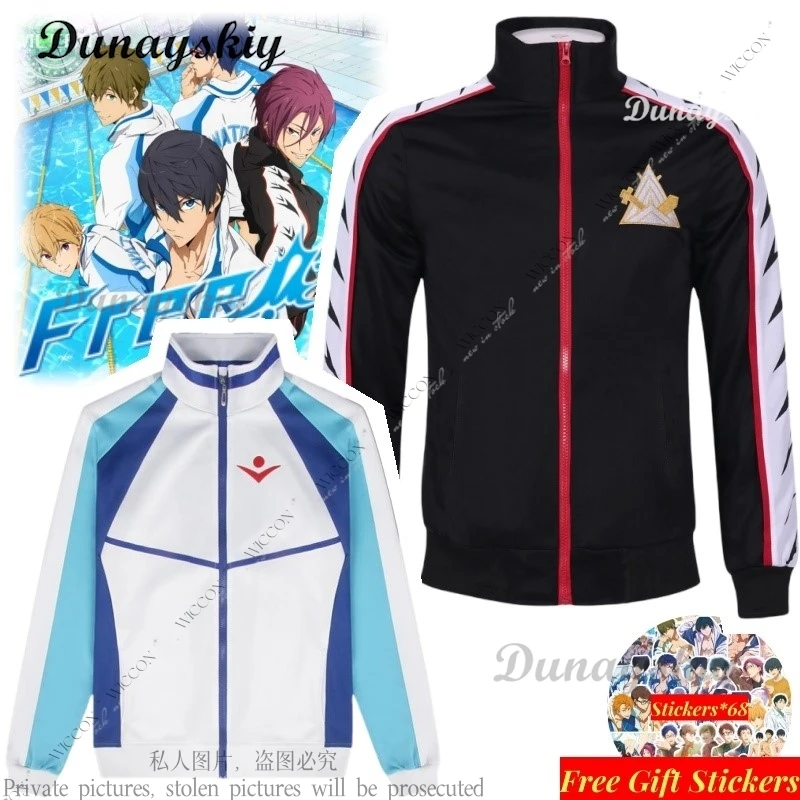 Rei Ryuugazaki Hazuki Nagisa Tachibana Makoto Matsuoka Rin Nanase Haruka Anime Free Cosplay Wig Coat Free! Iwatobi Swim Club