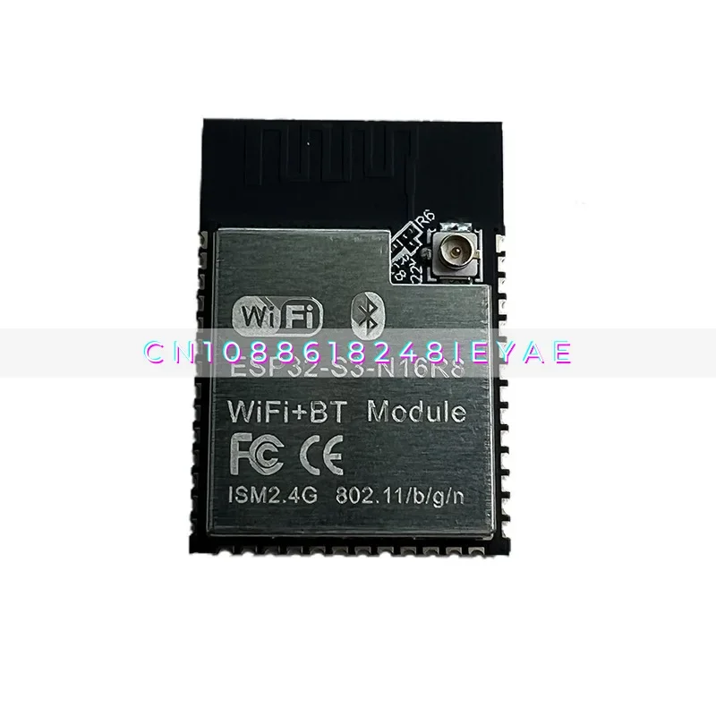 

Esp32-s3-n16r8 Compatible Esp32-s3-wroom-1-n16r8 Wifi 5.0 Module