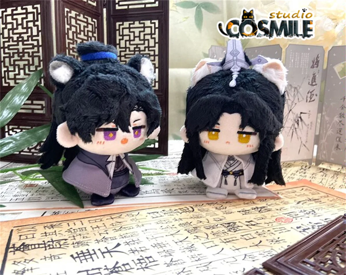 The Husky and His White Cat Shizun Chu Wanning Mo Ran Stuffed Plushie Plush 10cm Doll Toy Keychain KM