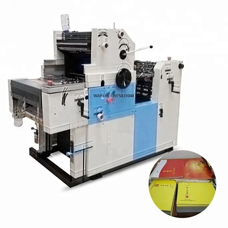 Brochure Note Book Single Paper Printer Color Mini Offset Printer 1 Color Mini Offset Printing Machine