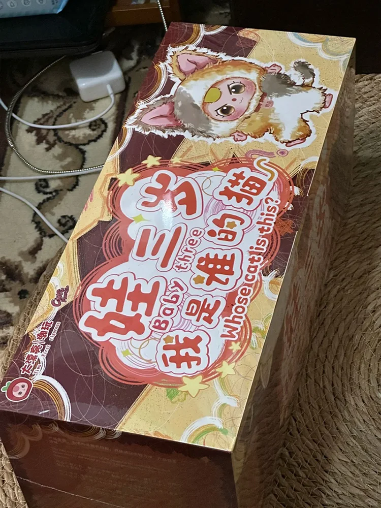 Original Babythree Whose Cat Is This Series Vinyl Doll Kawaii Pendant Doll Plush Blind Box Stuffed Toys Girl Trendy Xmas Gift