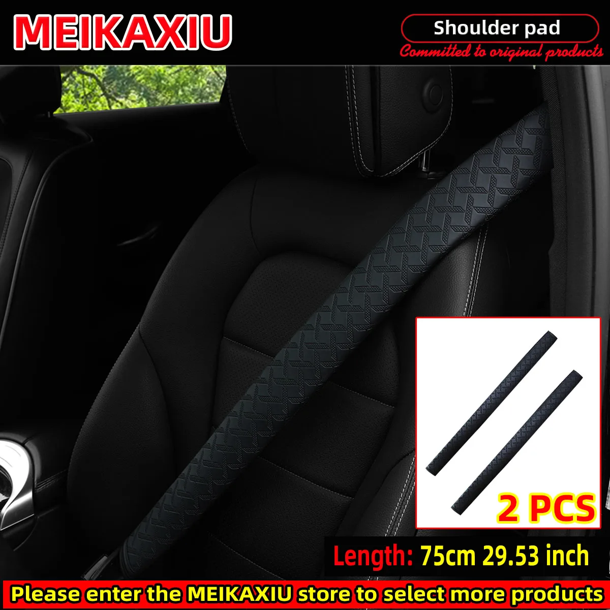 Two 75cm29.53inch long car seat belt shoulder covers with PU leather X checkered embossing and seat belt decoration