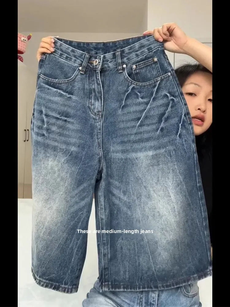

High Waist Loose Fit Denim Shorts Women's New Style Retro Lightning Pattern Seven-Foot Jeans High Waist Wide Leg Slimming Str...