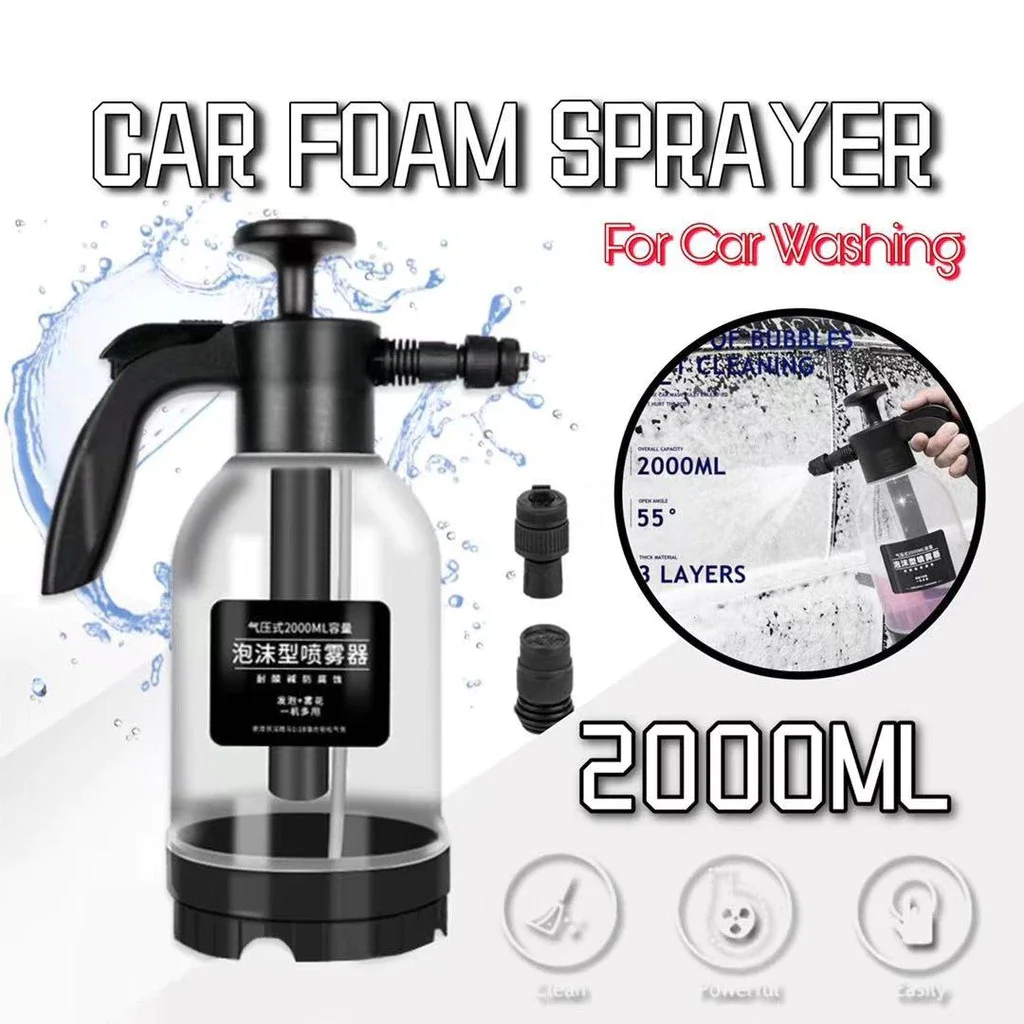 Foam Sprayer Foam Wash Car Spray Bottle High Pressure Spray Gun Manual Air Pressure Water Spray Bottle For Garden Car Wash