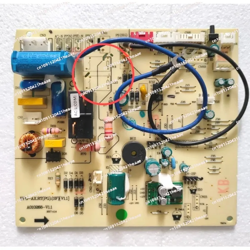 Suitable for  A010268 A010268-V1.1 air conditioner computer board circuit board
