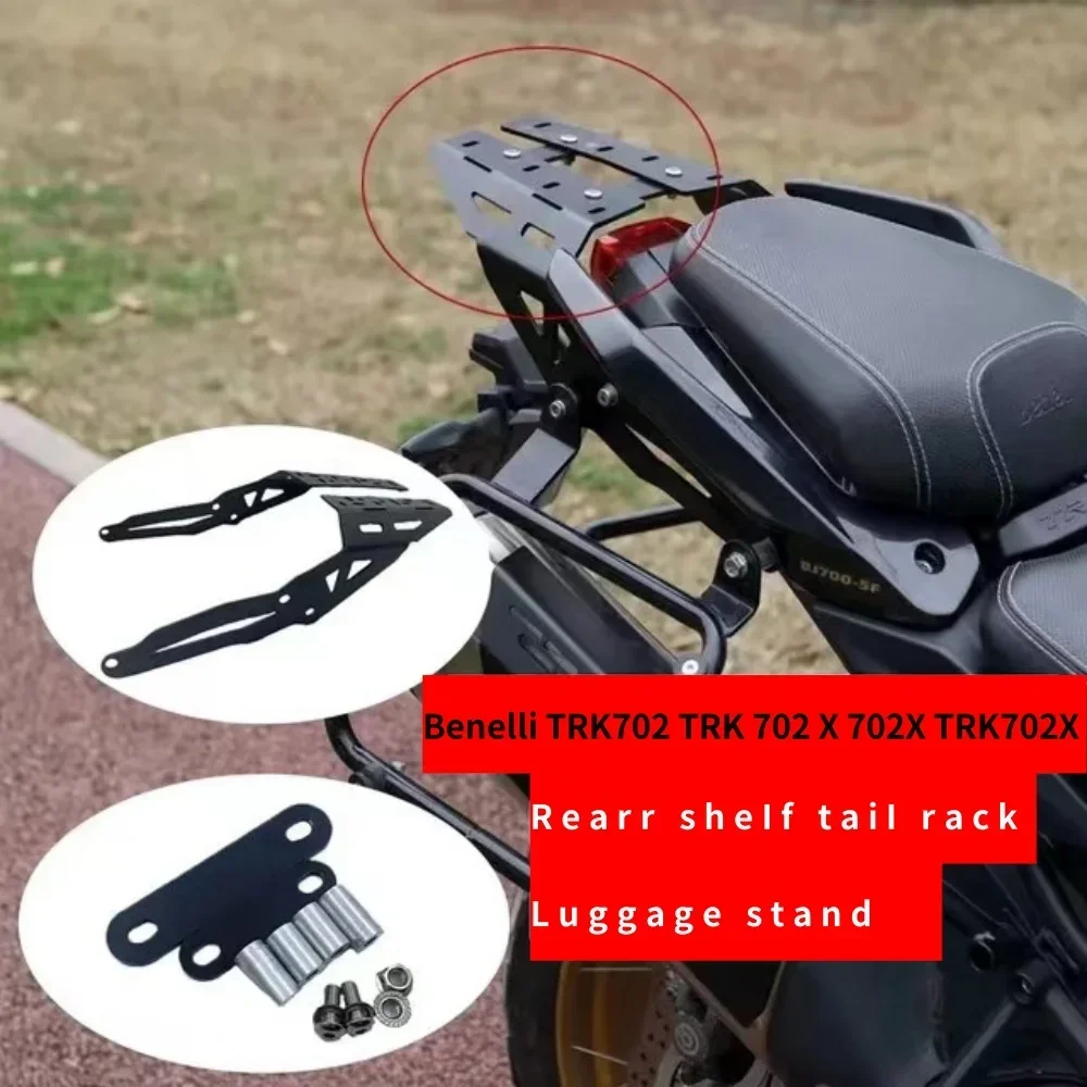 Motorcycle Benelli Black Luggage Rack Support Rack Rear Rack Tail Rack Kit for Benelli Trk702 Trk 702 X 702X Trk702X