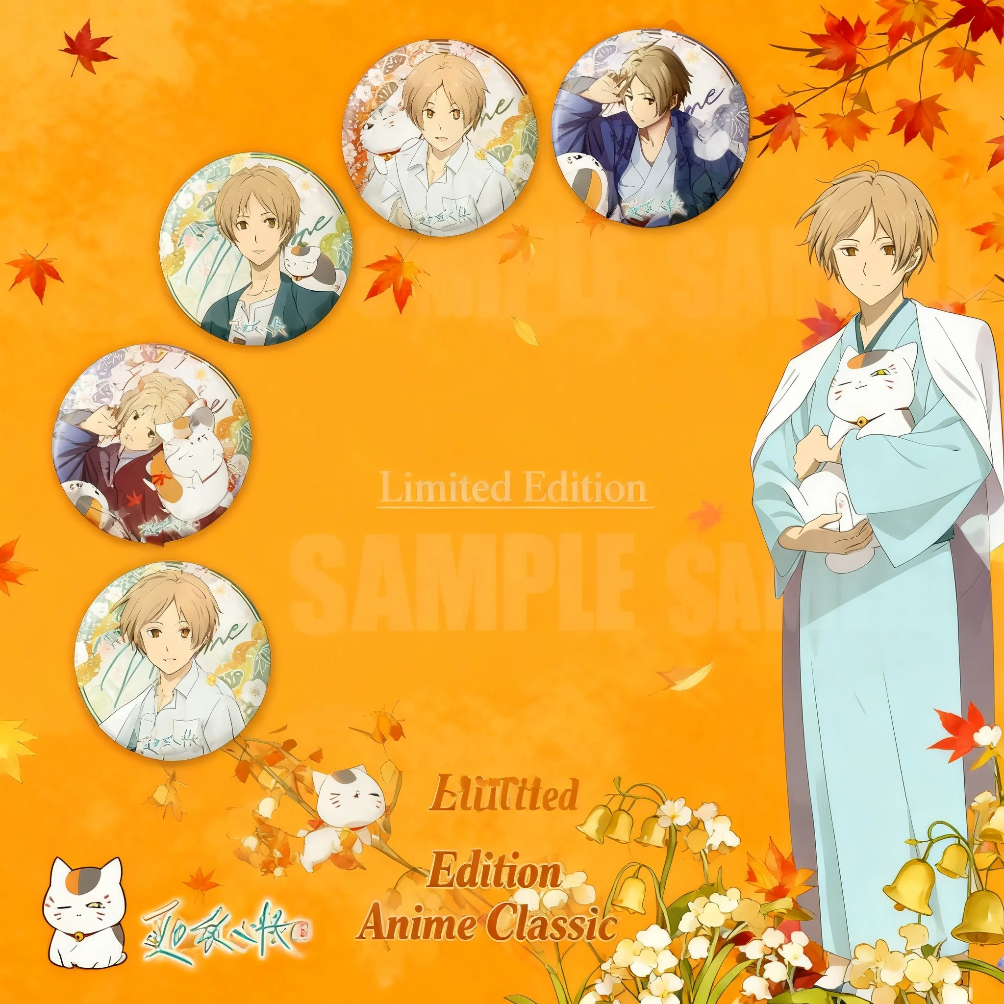 Anime Natsume Yuujinchou New Merchandise Double Flash Large Badge Natsume Goods Big Pin Button Badge Collection Otaku