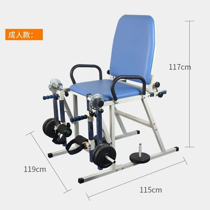 2024 adjustable knee trainer Child and adult quadriceps trainer quadriceps training chair