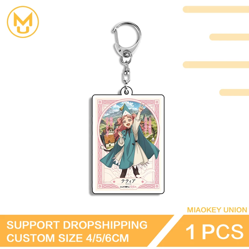 Koko Long Strip Anime Character Key Holder Lively Eye Catching Car Keychain Y2K Lightweight Novelty Popular Pendant Props