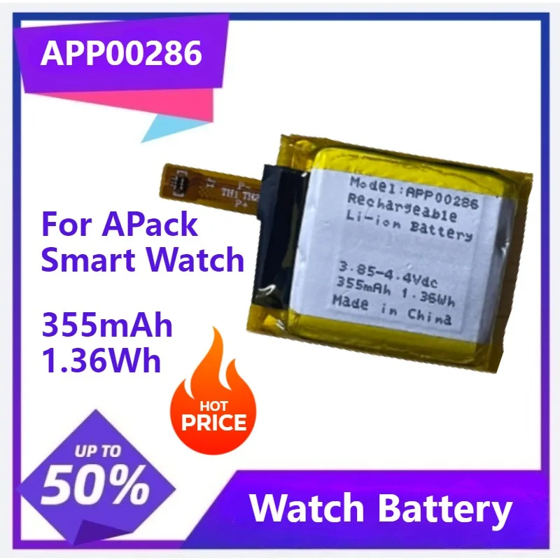 

New High Quality APP00286 355mAh For APack Smart Watch Batteries + Free Tools 355mAh 1.36Wh