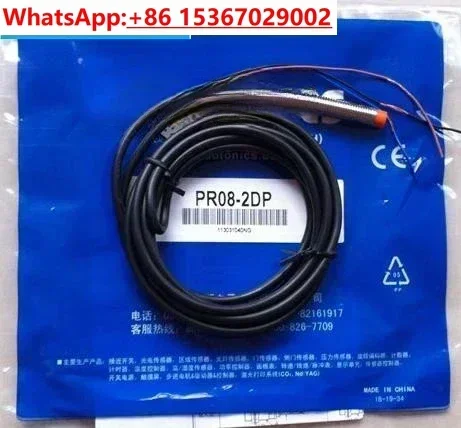 

5 шт. PR08-2DN PR08-1.5DN PR08-2DP PR08-1.5DP датчик переключателя новая гарантия высокого качества на один год