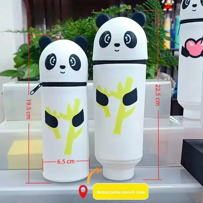 panda-zhuzi