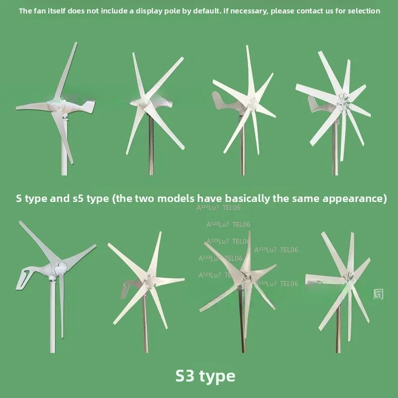 300W 8 10 Blade 12V 24V 48V Horizontal Small Wind Turbine Generator for Home Boat Farm Off-Grid System
