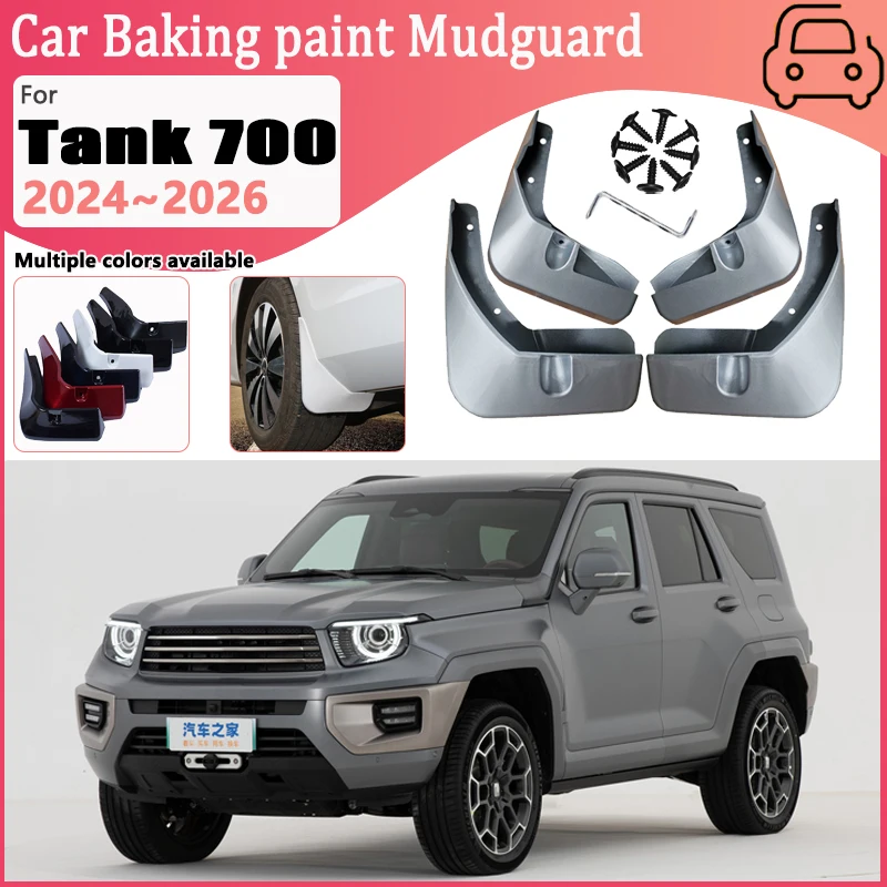 

Car Wheel Fender for Great Wall GWM Tank 700 2024~2026 Front Rear Mudflaps Baking Paint Mud Flap Guard Mudguard Auto Accessories