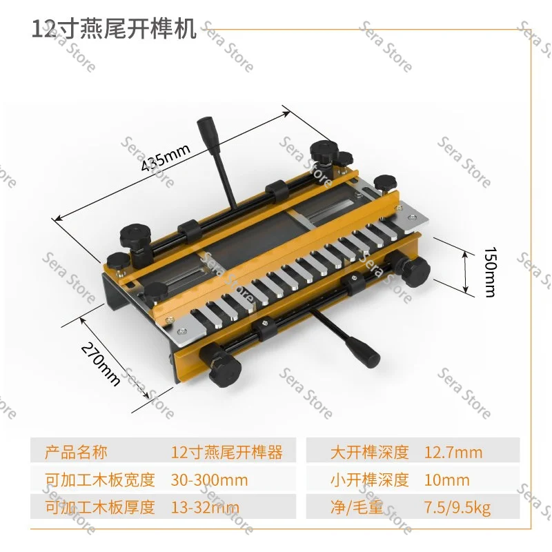 Semi-transparent fully transparent tenon Manual 1/2 template 12/24 portable dovetail with knives