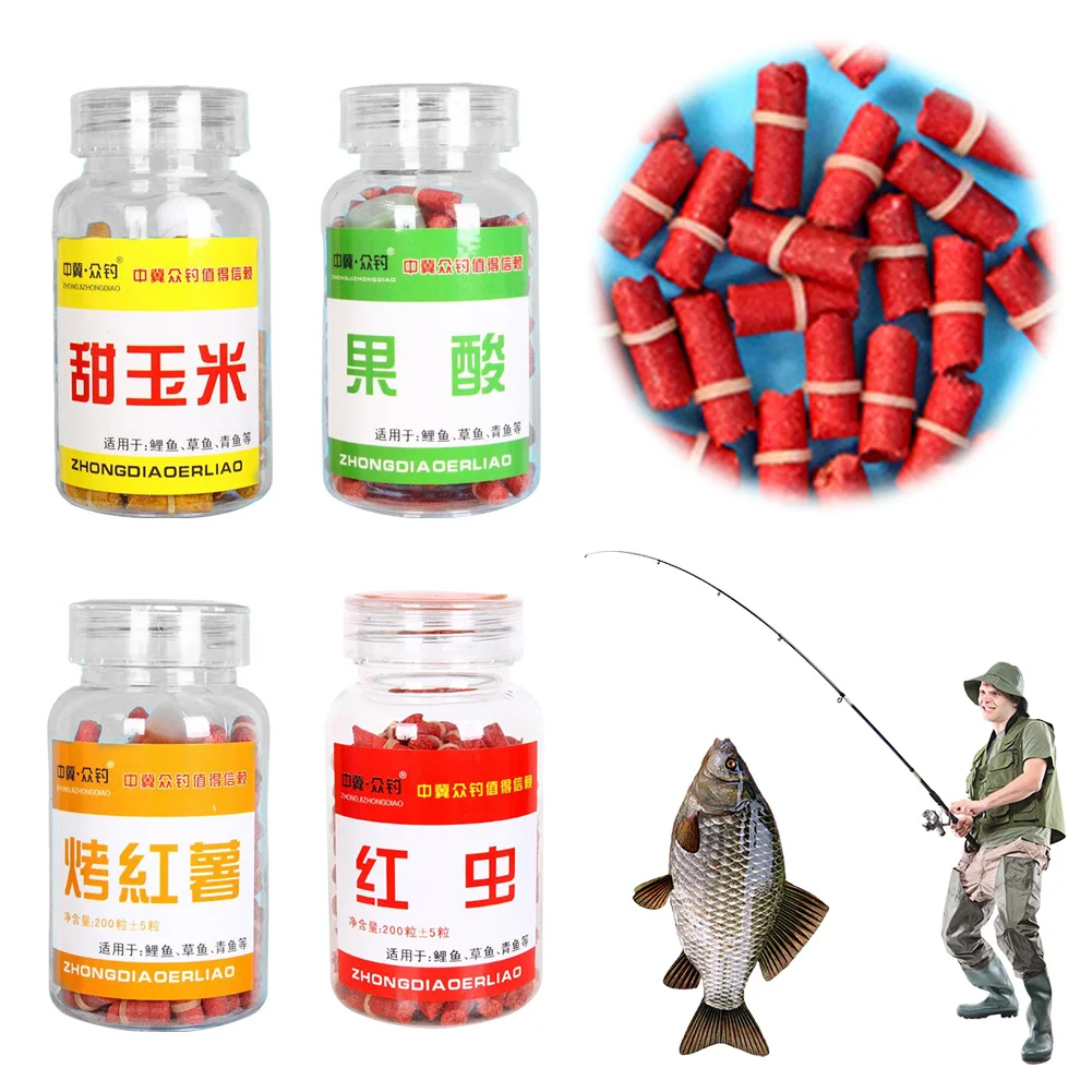 Granular Bait Pellets Carp Fishing Bait Formula Insect Particle Boilie Pellets Fish Attractants for Fishing