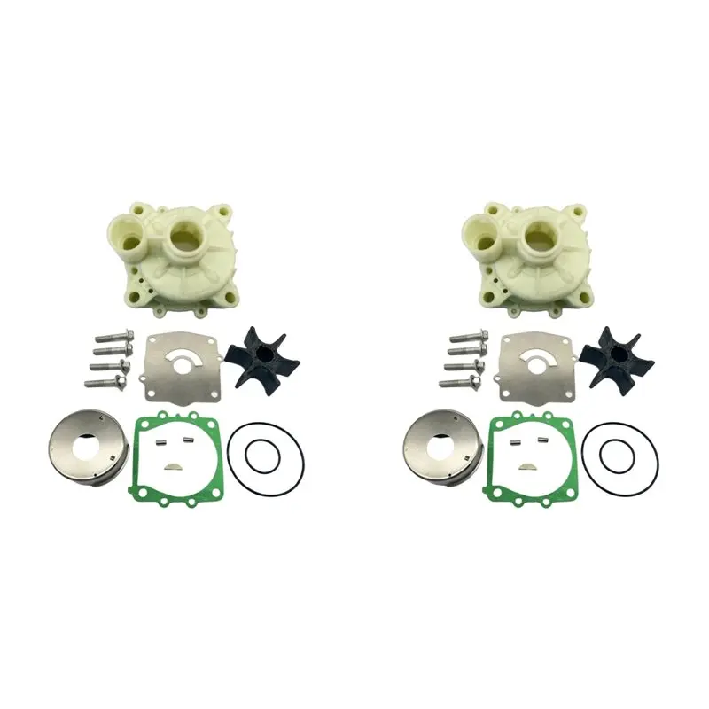 

A13Z-2X For F150/F200/F225 Outboard Water Pump Kit 61A-W0078-A4-00, 61A-44311-01-0, 6G5-44323-01-00