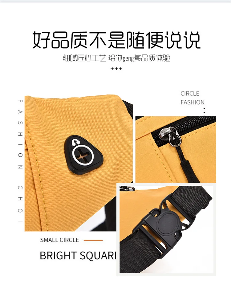 العربية الفتيات الكوفية حطة حزمة مراوح حقائب الخصر الرياضية حقيبة الهاتف المحمول P-a-l-e-s-t-i-n-e خريطة اللياقة البدنية رجل امرأة أطفال دراجة أكياس ركوب الدراجات #3