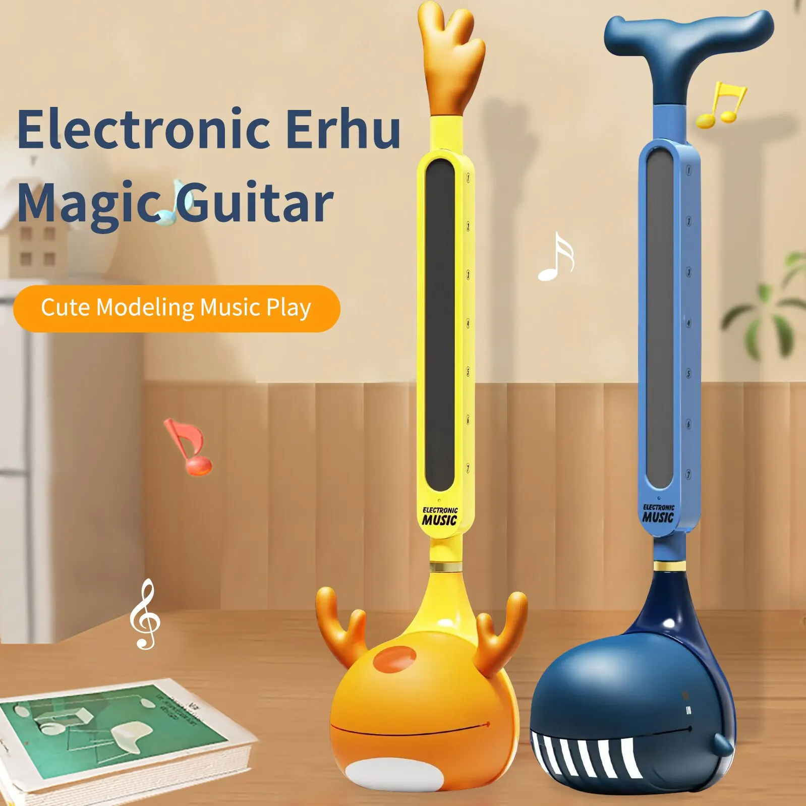 Children Electronic Creative Erhu Musical Instrument. Musical Instrument Toys.Ideal Birthday Gift For Boys Girls Kids