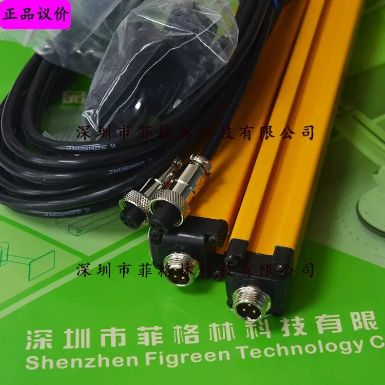 2026 [Genuine Guarantee] SFT-2N-4006/SFT-1N-4006 Sensorc Safety Light Curtain