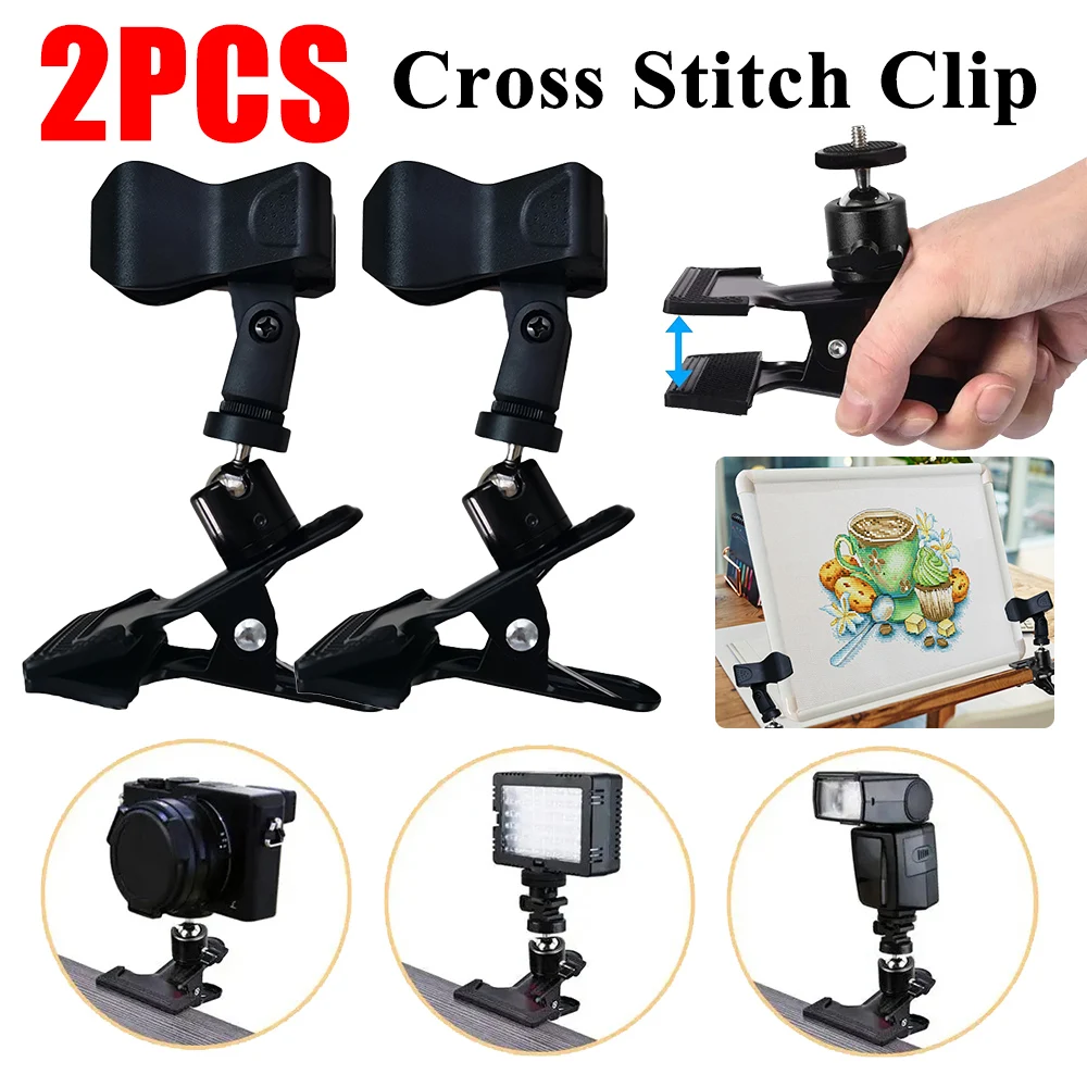 2Pcs Cross Stitch Clip Clamp Non-slip Table Edge Embroidery Clip Adjustable 360 Rotation Metal Camera Holder Clip-On Desk Stand