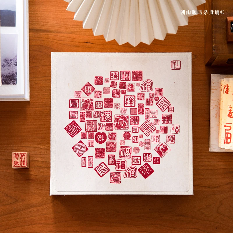 Baitu Photo Album Self-Adhesive Laminated Chinese Style Calligraphy Blessing Family Photo Album Wedding Anniversary Book New Year Gift