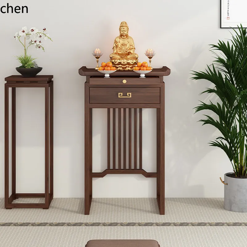 CZ Black Walnut Wood Altar Table for Home Use, Small Solid Wood Altar for Living Room   Buddha Shrine, Incense Table