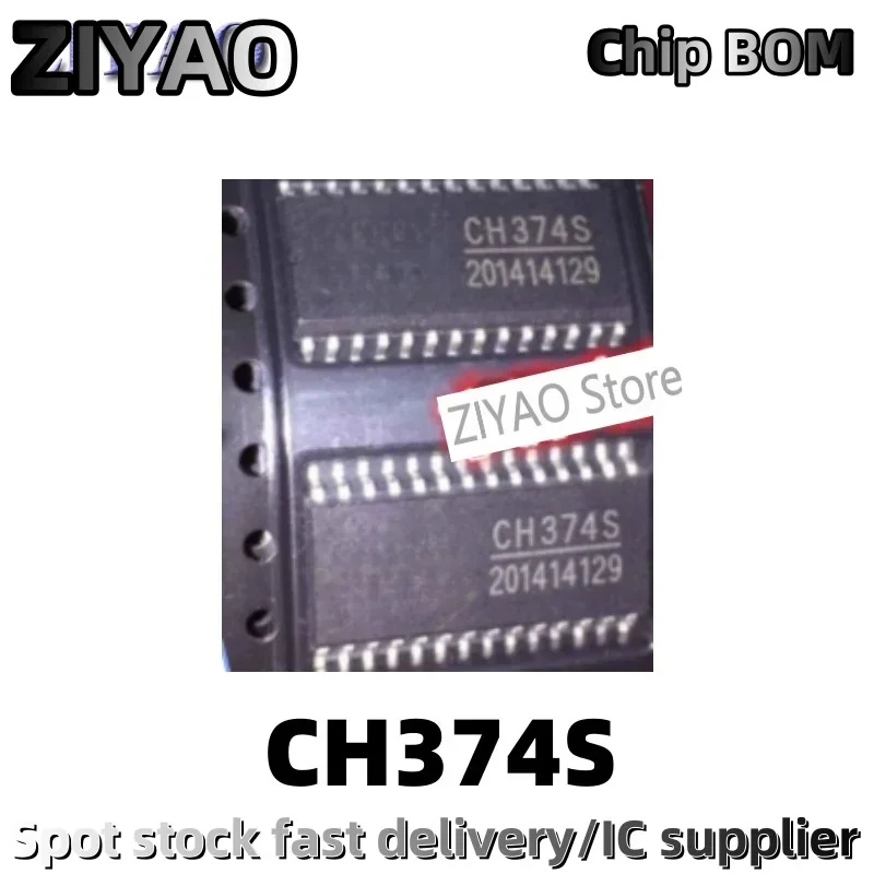 5PCS CH374S CH374 SMD SOP-28 USB bus adapter chip serial port ic