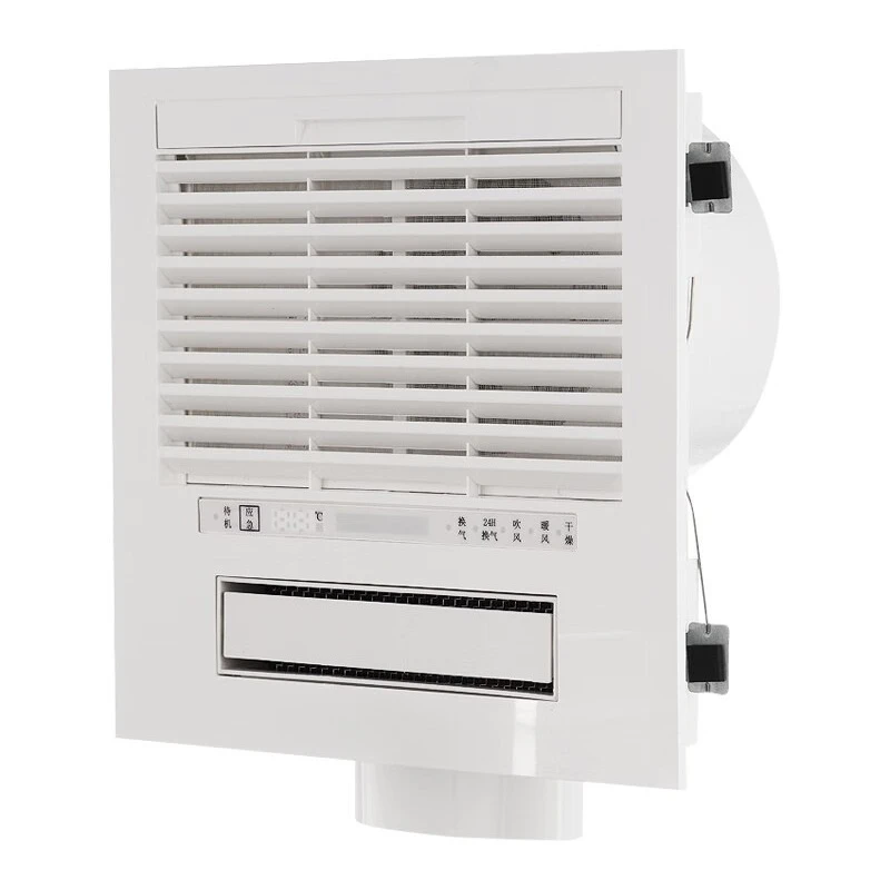 

Bathroom heater, integrated ceiling, remote control, embedded Yuba