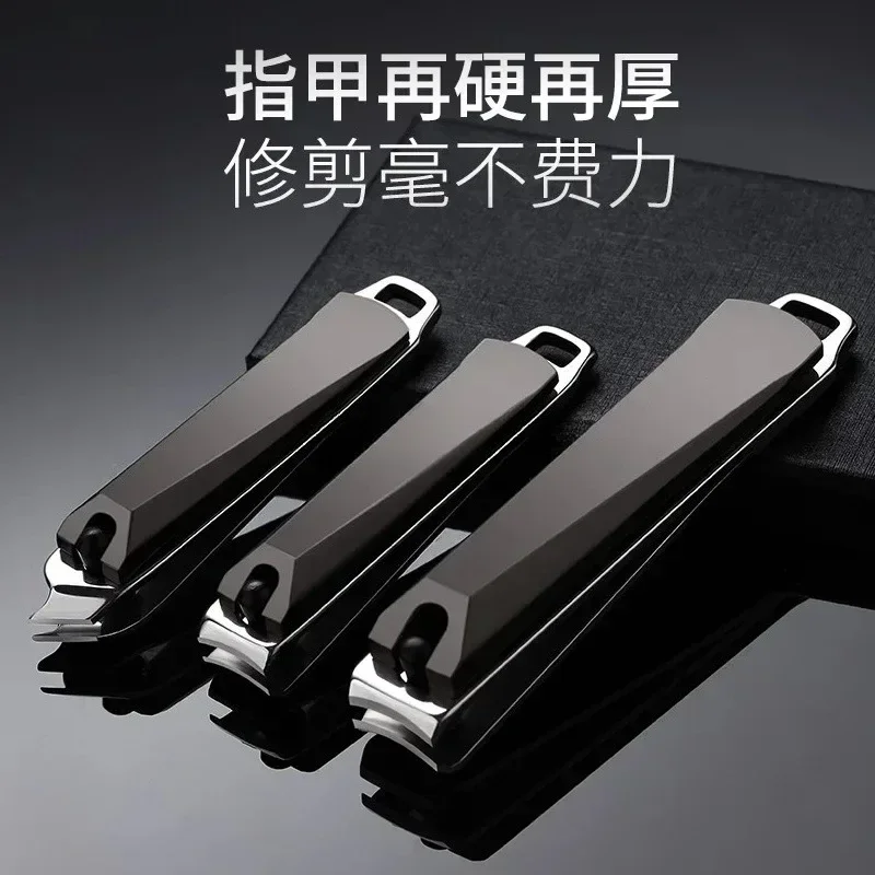 Nail clippers set into anti-splash imported nails large Seiko original